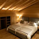 Les Chamois Ξενοδοχείο Verbier