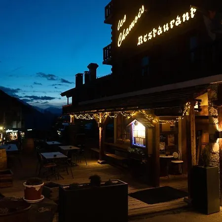 Les Chamois ホテル 3*